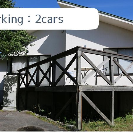 Suite Villa Panora Yatsugatake Minamimaki Zewnętrze zdjęcie